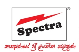 Spectra Industries Holdings Pvt Ltd