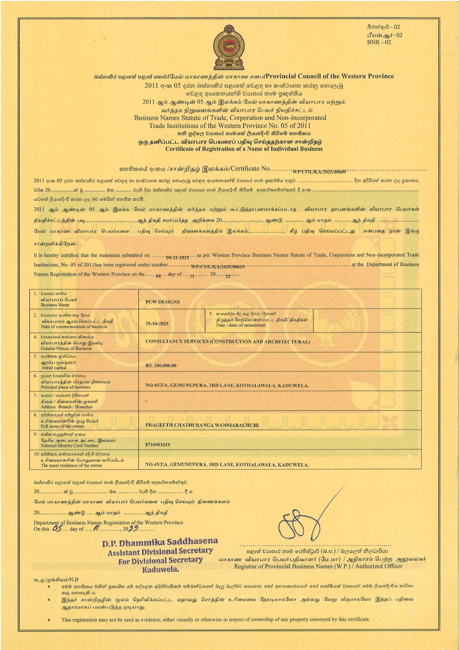 WhatsApp Image 2025-11-12 at 7.34.43 PM (1)